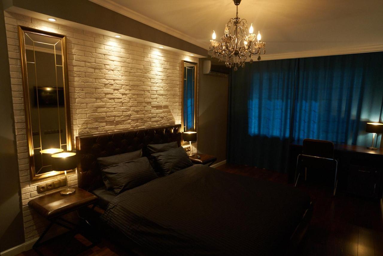 Apartmán Boutique Kremenčuk Exteriér fotografie