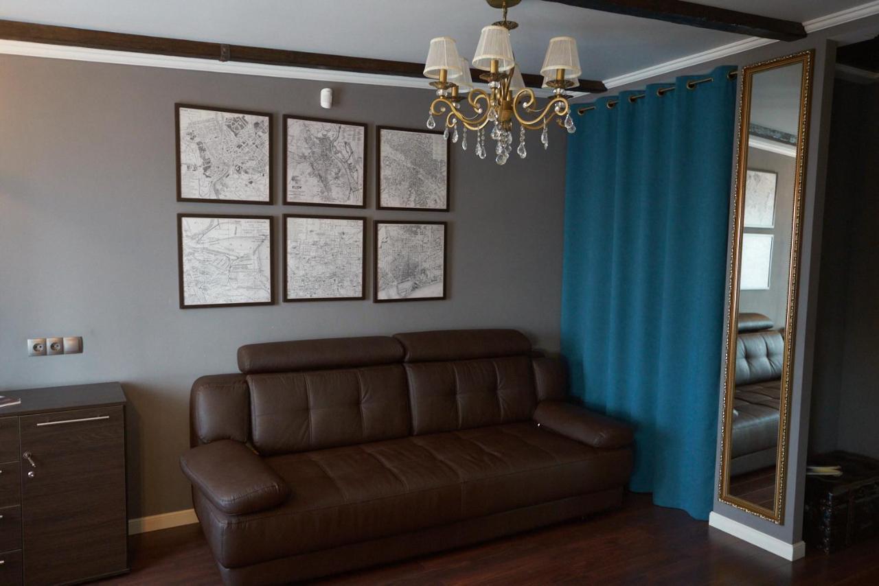 Apartmán Boutique Kremenčuk Exteriér fotografie