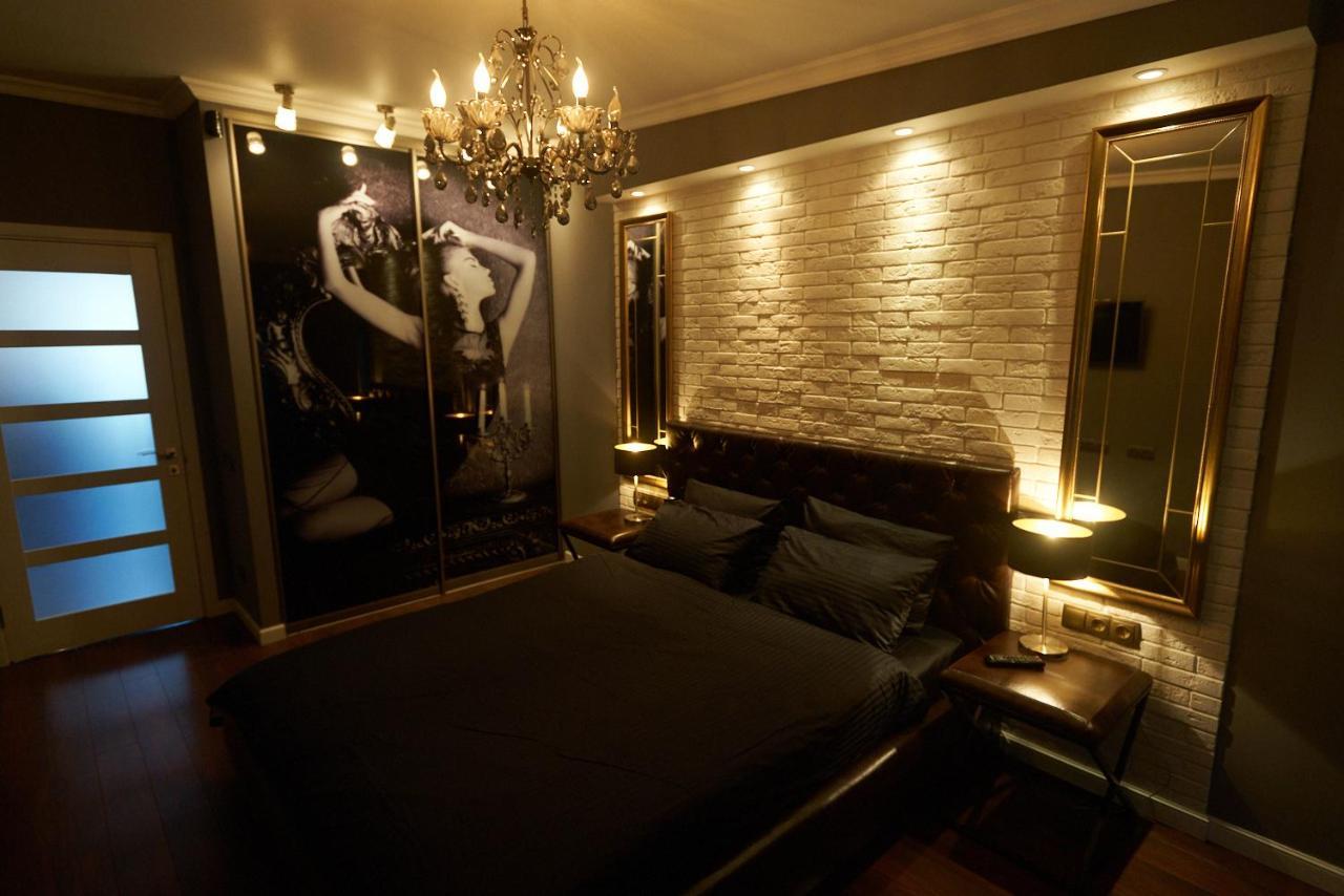 Apartmán Boutique Kremenčuk Exteriér fotografie