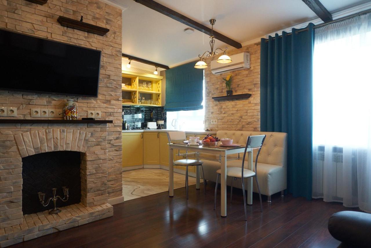 Apartmán Boutique Kremenčuk Exteriér fotografie